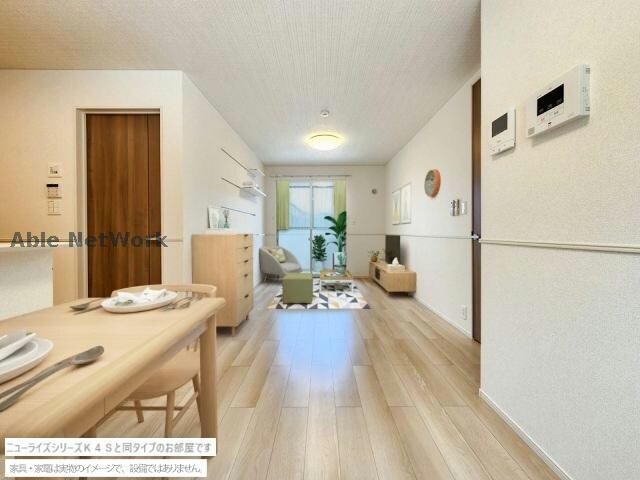 マジェスタ凛の物件内観写真