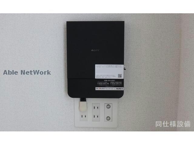 マジェスタ凛の物件内観写真