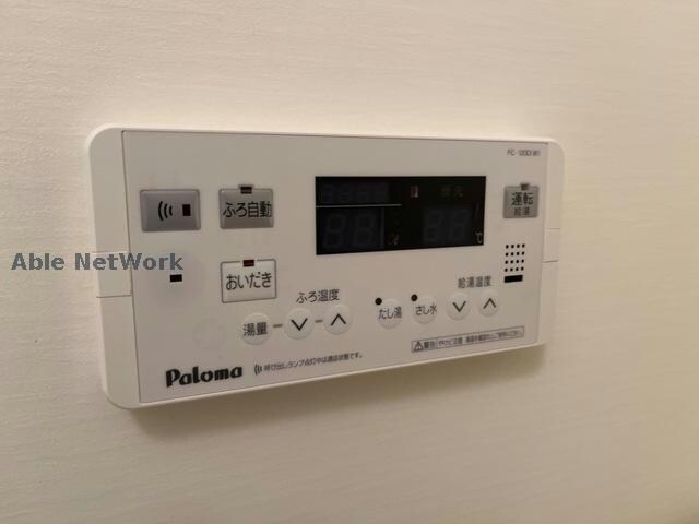 ベル　ウッドⅡの物件内観写真