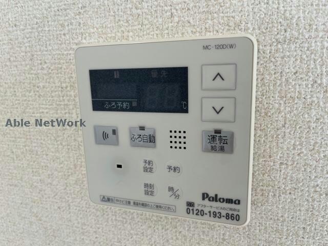 ベル　ウッドⅡの物件内観写真