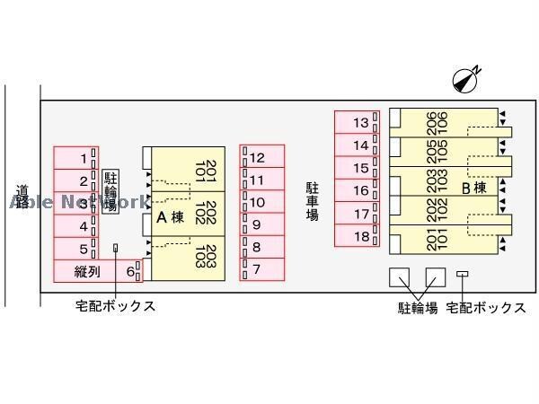 クラスペディアBの物件外観写真
