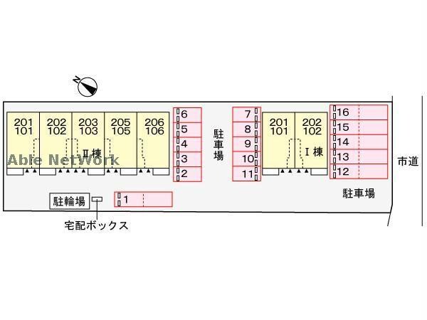 アレーズⅠの物件外観写真