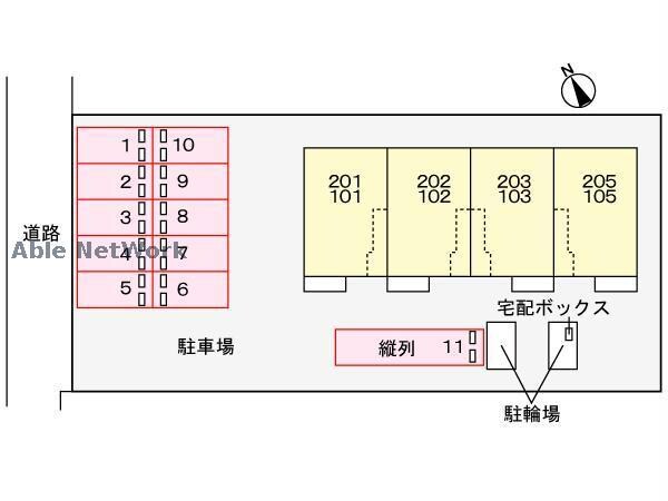 セイバリー　あかねの物件外観写真