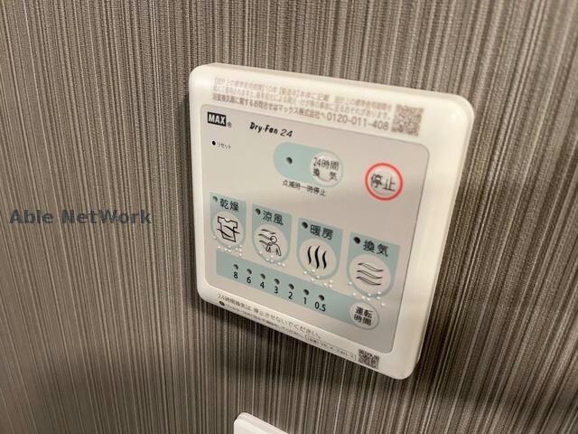 額田郡幸田町賃貸アパート新築工事の物件内観写真