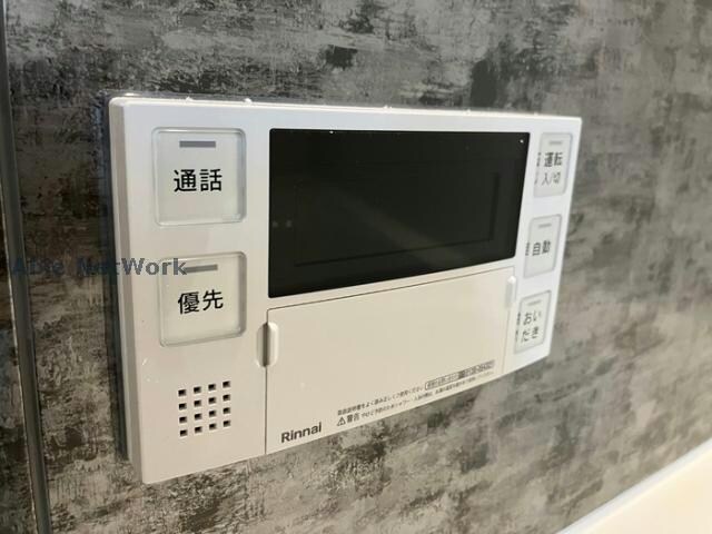 コンフォート椛の物件内観写真