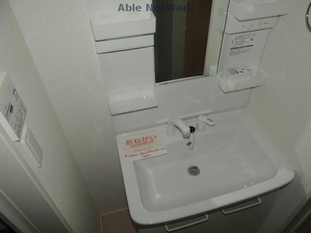 ＭウェイブⅡの物件内観写真