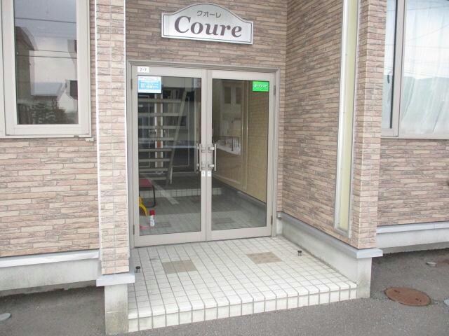 クオーレ(曙)の物件外観写真