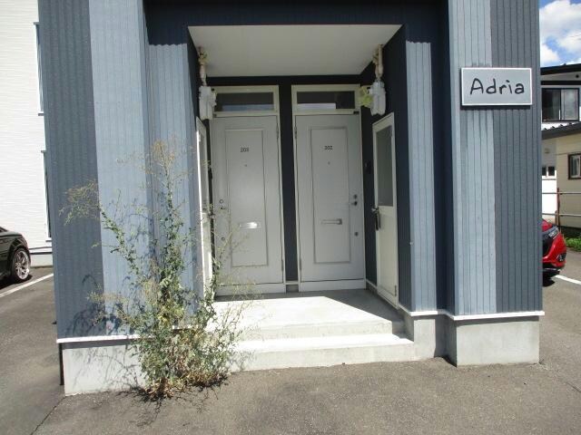 ＡＤＲＩＡの物件外観写真