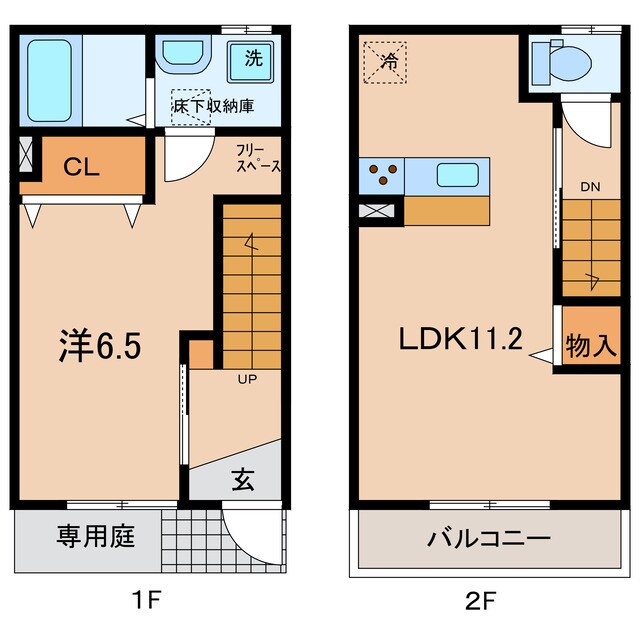碧南中央駅 徒歩18分 1階の物件間取画像