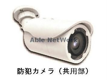 西尾口駅 徒歩16分 2階の物件内観写真