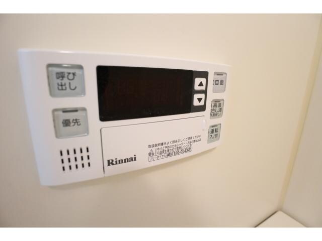 奈良駅 徒歩14分 2階の物件内観写真