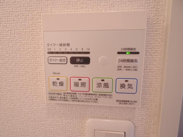 奈良駅 バス10分  大和ハウス前下車：停歩5分 3階の物件内観写真