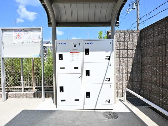 奈良駅 バス14分  西九条町下車：停歩4分 2階の物件外観写真