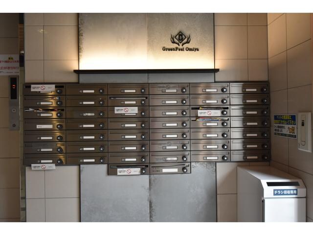 新大宮駅 徒歩3分 3階の物件外観写真