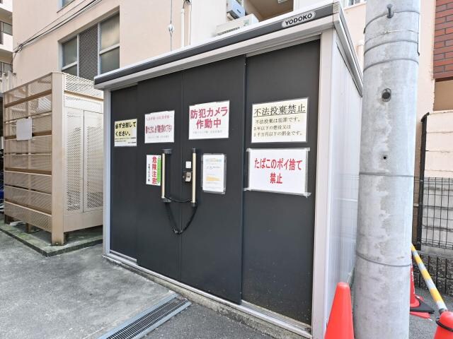 新大宮駅 徒歩3分 3階の物件外観写真