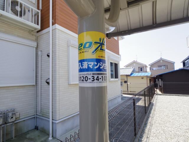 京終駅 徒歩8分 1階の物件外観写真