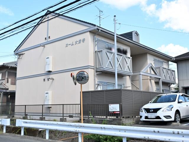 奈良県奈良市大安寺３丁目の物件外観写真