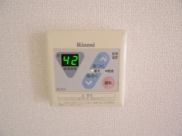 近鉄奈良駅 バス15分  木津南ソレイユ下車：停歩10分 1階の物件内観写真