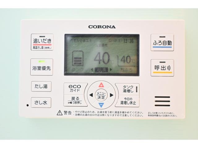 奈良駅 徒歩22分 1階の物件内観写真