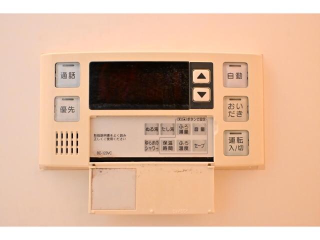 新大宮駅 徒歩14分 2階の物件内観写真