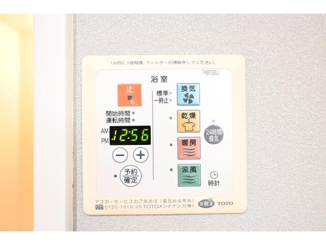 新大宮駅 徒歩14分 2階の物件内観写真