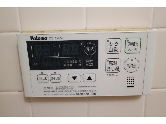 新大宮駅 徒歩3分 2階の物件内観写真