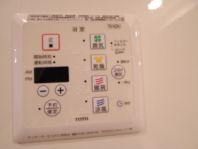 奈良駅 徒歩18分 3階の物件内観写真