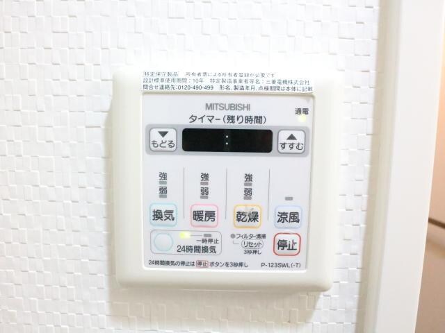 近鉄奈良駅 徒歩1分 5階の物件内観写真