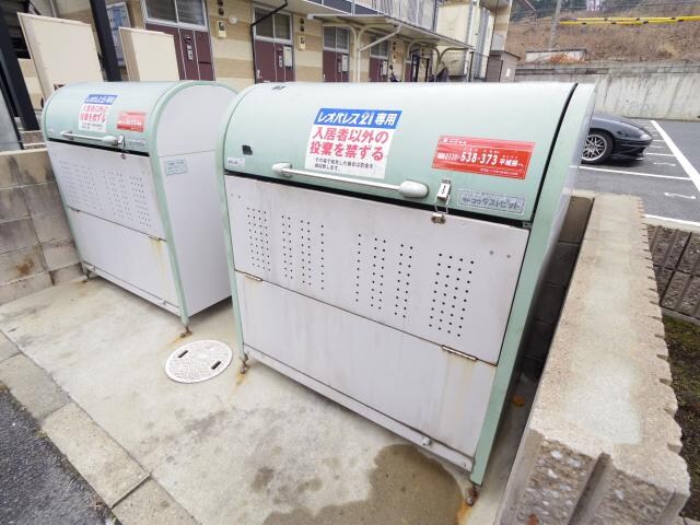 平城山駅 徒歩2分 3階の物件外観写真