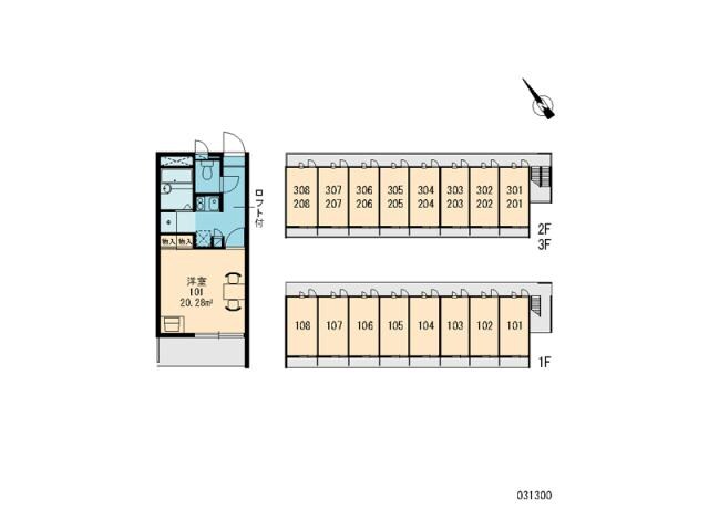 平城山駅 徒歩2分 3階の物件外観写真