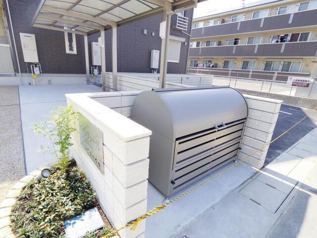 奈良駅 徒歩10分 3階の物件外観写真