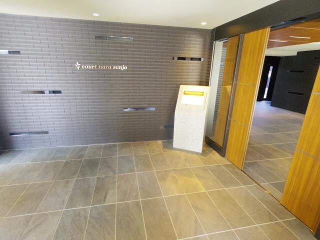 奈良駅 徒歩7分 5階の物件外観写真