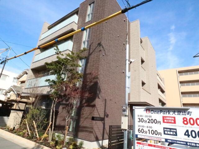 近鉄奈良駅 徒歩2分 3階の物件外観写真