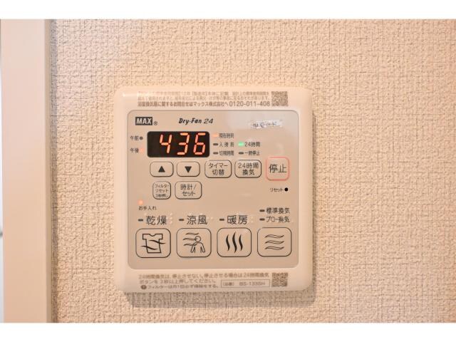 新大宮駅 徒歩11分 2階の物件内観写真