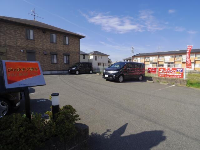 新大宮駅 徒歩25分 2階の物件外観写真