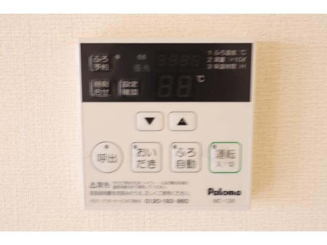 新大宮駅 徒歩25分 2階の物件内観写真