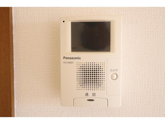 新大宮駅 徒歩25分 2階の物件内観写真