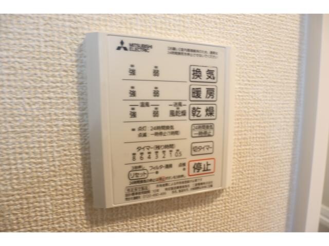 新大宮駅 徒歩18分 2階の物件内観写真