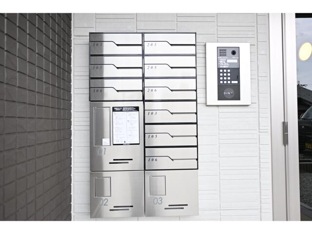 奈良駅 バス13分  永井町下車：停歩5分 2階の物件外観写真