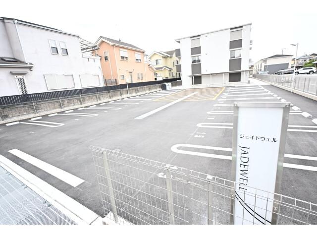 奈良駅 バス13分  永井町下車：停歩5分 2階の物件外観写真