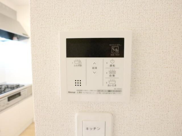 奈良駅 バス17分  萩ヶ丘町下車：停歩4分 2階の物件内観写真