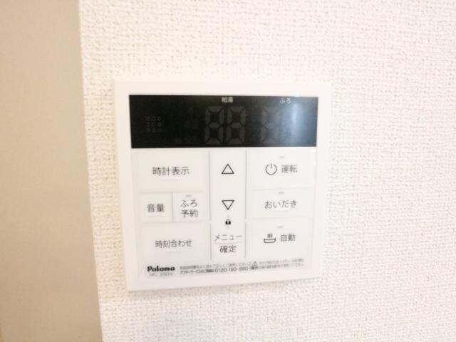 上狛駅 徒歩10分 1階の物件内観写真