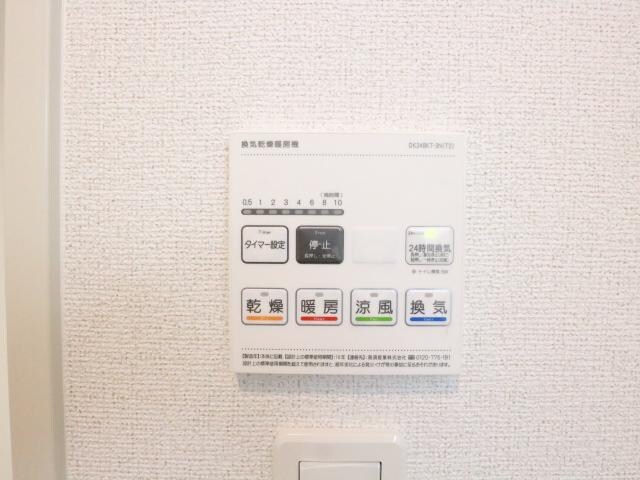 上狛駅 徒歩10分 1階の物件内観写真