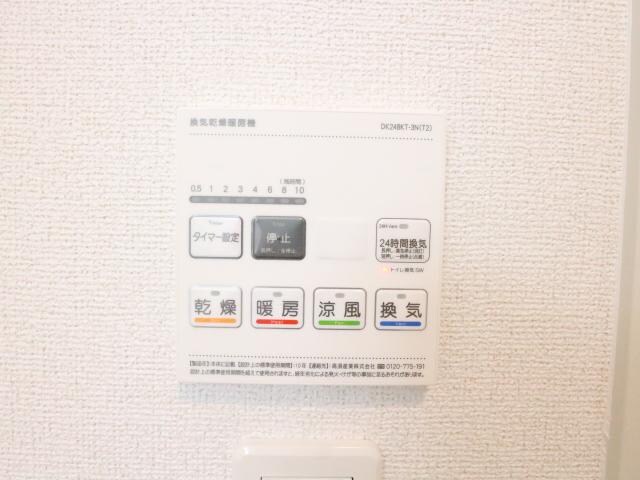 木津駅 徒歩20分 2階の物件内観写真