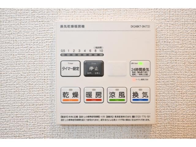 西木津駅 徒歩10分 2階の物件内観写真