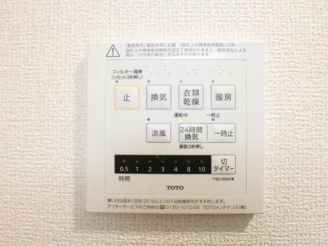 奈良駅 徒歩19分 2階の物件内観写真
