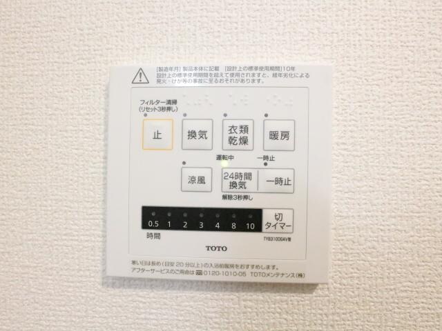 奈良駅 徒歩19分 1階の物件内観写真