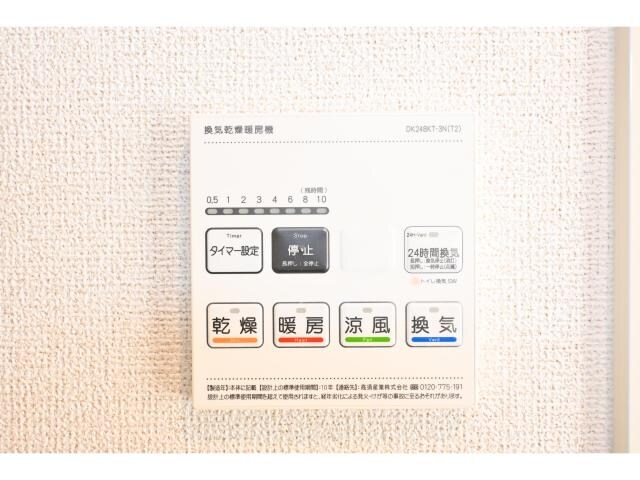 奈良駅 バス10分  宮の森町西口下車：停歩5分 1階の物件内観写真