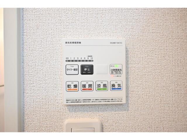 奈良駅 バス9分  北神殿下車：停歩5分 2階の物件内観写真