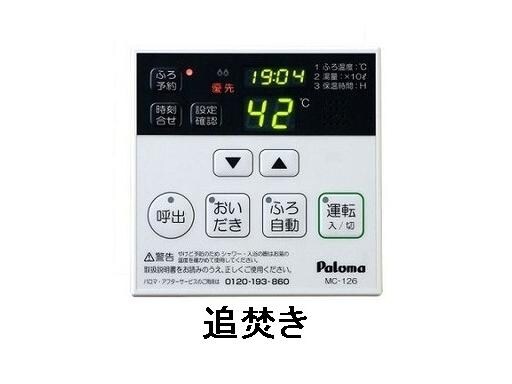 京終駅 徒歩9分 1階の物件内観写真